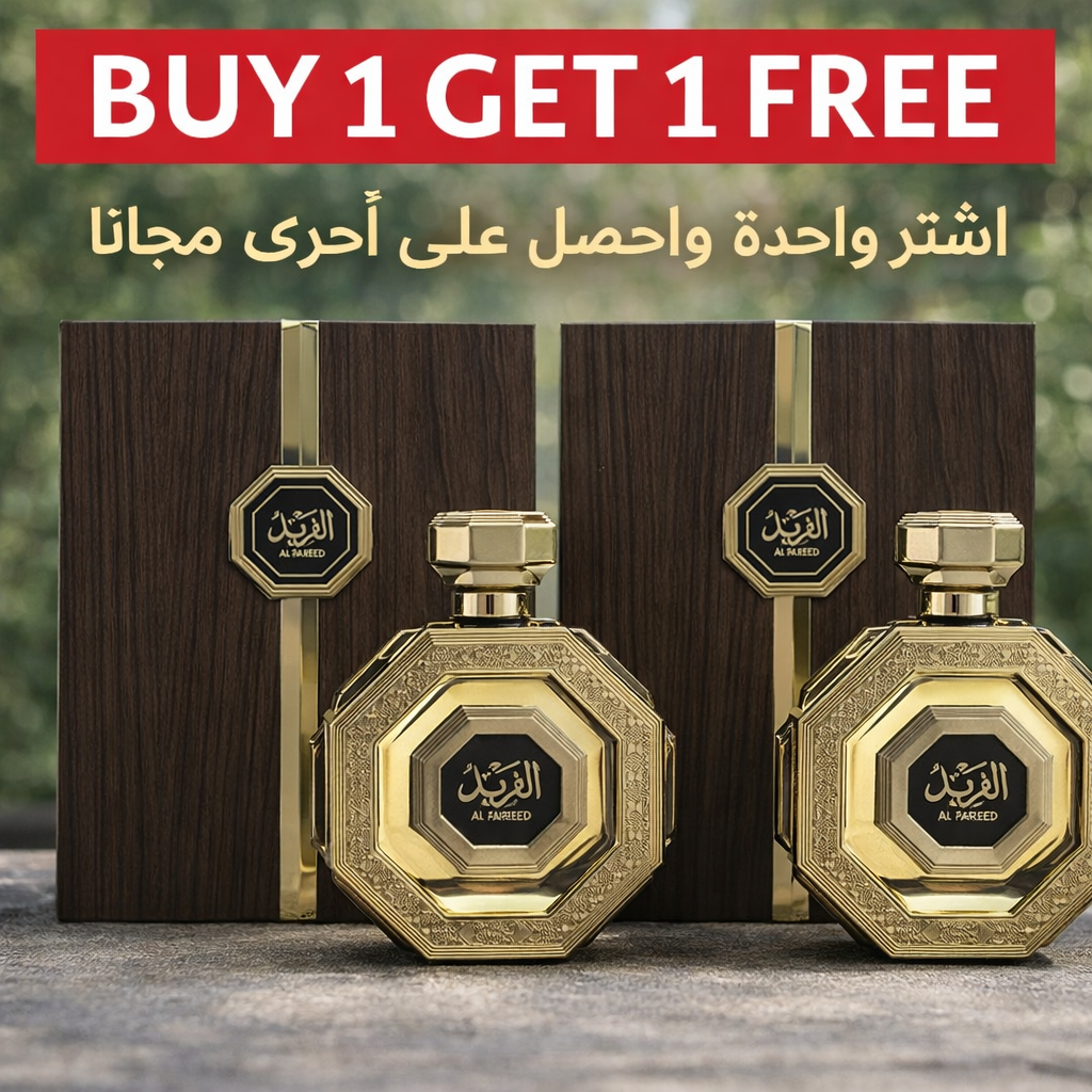 AL FAREED – عطر عود وعنبر فاخر للرجال (200ml) 2 × 100ml Bottles